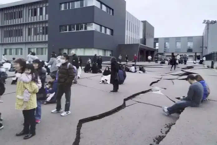 Japão: Alerta de Tsunami Cancelado Após Terremoto de 7,6