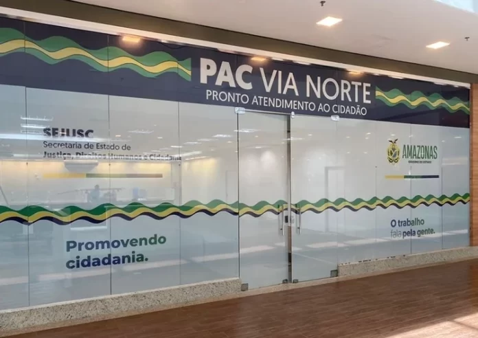 Suspensão PAC Via Norte