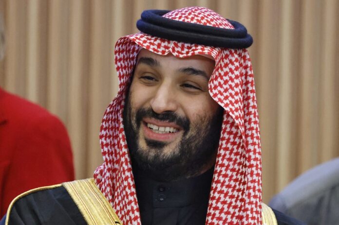 Investimento Saudita nos EUA